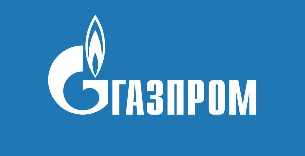 Газпром