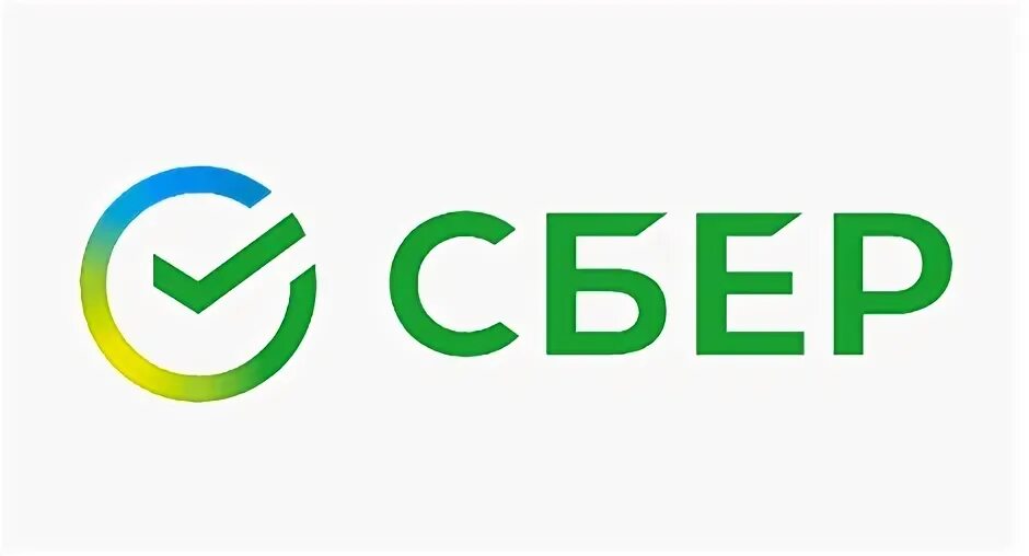 СберБанк